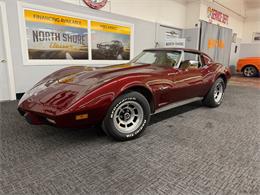 1976 Chevrolet Corvette (CC-2096016) for sale in Mundelein, Illinois