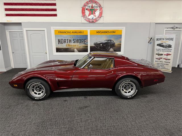 1976 Chevrolet Corvette (CC-2096016) for sale in Mundelein, Illinois