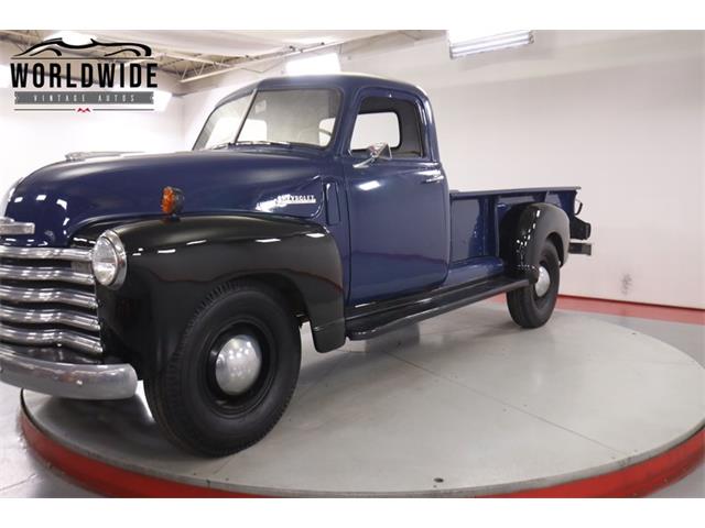 1948 Chevrolet 3800 (CC-2096019) for sale in Denver , Colorado