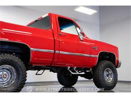1984 Chevrolet K-10 (CC-2090602) for sale in Concord, North Carolina
