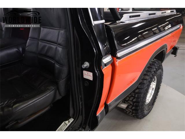 1978 Ford F100 (CC-2096058) for sale in Denver , Colorado