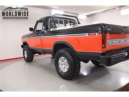 1978 Ford F100 (CC-2096058) for sale in Denver , Colorado