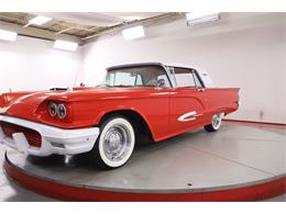 1959 Ford Thunderbird (CC-2096062) for sale in Denver , Colorado