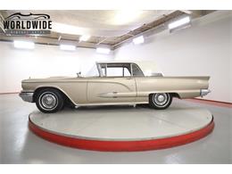 1959 Ford Thunderbird (CC-2096100) for sale in Denver , Colorado