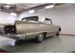 1959 Ford Thunderbird (CC-2096100) for sale in Denver , Colorado