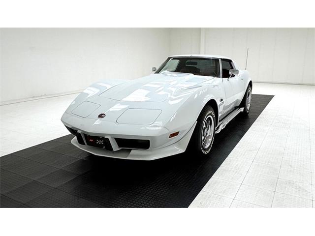 1976 Chevrolet Corvette (CC-2090611) for sale in Morgantown, Pennsylvania