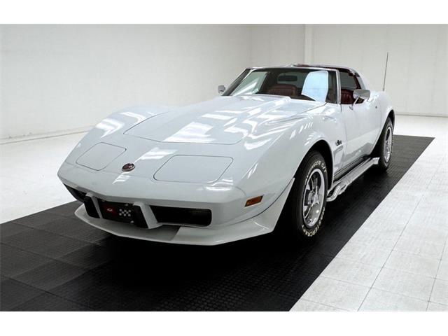 1976 Chevrolet Corvette (CC-2090611) for sale in Morgantown, Pennsylvania