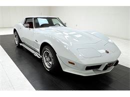 1976 Chevrolet Corvette (CC-2090611) for sale in Morgantown, Pennsylvania