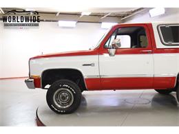 1982 GMC Jimmy (CC-2096128) for sale in Denver , Colorado