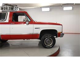1982 GMC Jimmy (CC-2096128) for sale in Denver , Colorado