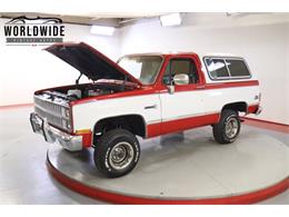 1982 GMC Jimmy (CC-2096128) for sale in Denver , Colorado