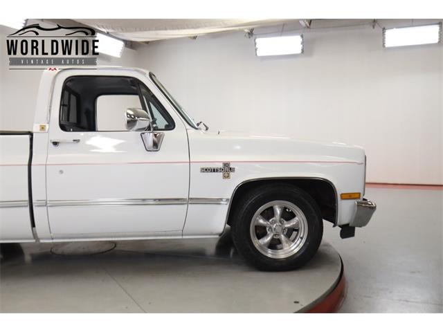 1985 Chevrolet Silverado (CC-2096133) for sale in Denver , Colorado