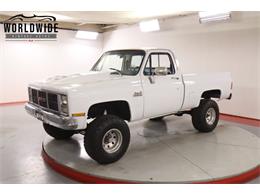 1986 GMC Sierra 1500 (CC-2096136) for sale in Denver , Colorado