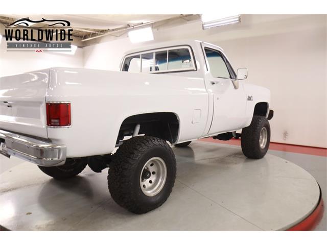 1986 GMC Sierra 1500 (CC-2096136) for sale in Denver , Colorado