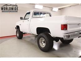 1986 GMC Sierra 1500 (CC-2096136) for sale in Denver , Colorado