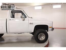 1986 GMC Sierra 1500 (CC-2096136) for sale in Denver , Colorado