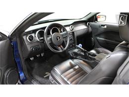 2007 Ford Mustang (CC-2090619) for sale in Tulsa, Oklahoma