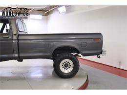 1976 Ford F250 (CC-2096213) for sale in Denver , Colorado