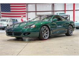 1995 Dodge Stealth (CC-2096292) for sale in Kentwood, Michigan