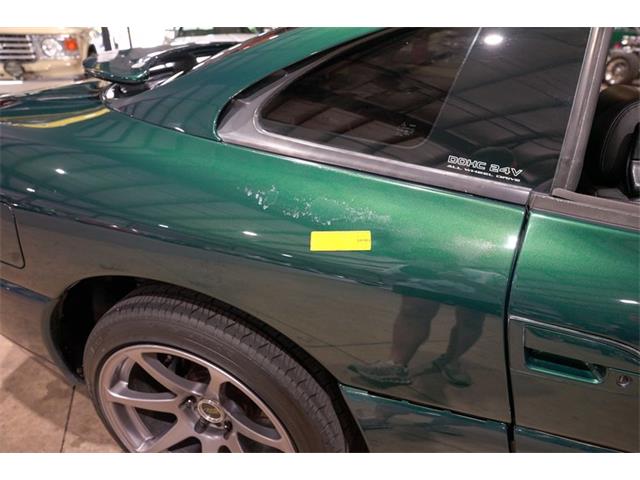 1995 Dodge Stealth (CC-2096292) for sale in Kentwood, Michigan