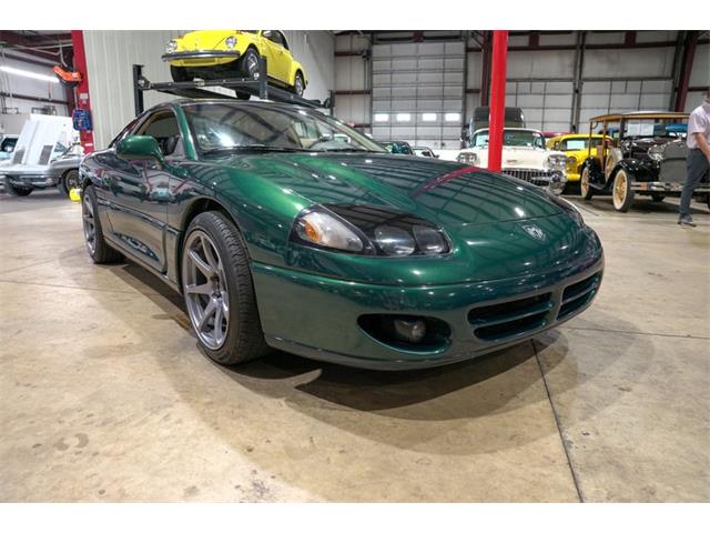 1995 Dodge Stealth (CC-2096292) for sale in Kentwood, Michigan