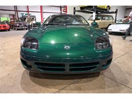 1995 Dodge Stealth (CC-2096292) for sale in Kentwood, Michigan