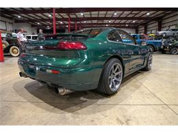 1995 Dodge Stealth (CC-2096292) for sale in Kentwood, Michigan