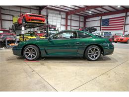 1995 Dodge Stealth (CC-2096292) for sale in Kentwood, Michigan