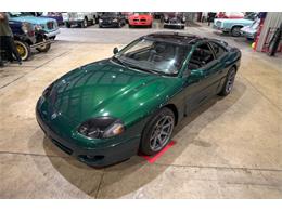 1995 Dodge Stealth (CC-2096292) for sale in Kentwood, Michigan