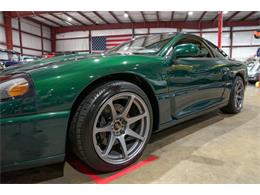 1995 Dodge Stealth (CC-2096292) for sale in Kentwood, Michigan