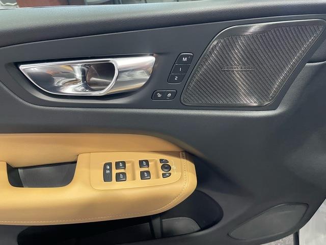 2023 Volvo XC60 (CC-2096432) for sale in Jacksonville, Florida