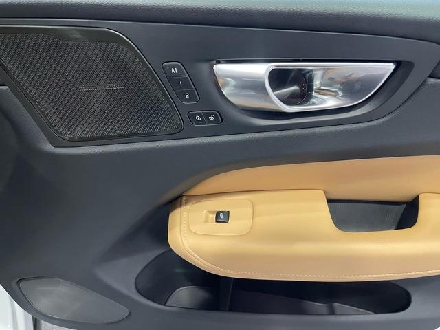 2023 Volvo XC60 (CC-2096432) for sale in Jacksonville, Florida