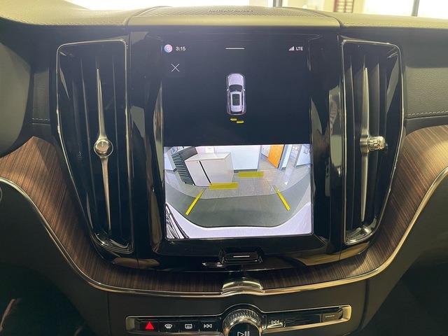 2023 Volvo XC60 (CC-2096432) for sale in Jacksonville, Florida