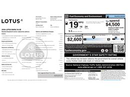 2026 Lotus Emira (CC-2096438) for sale in Huntington Station, New York
