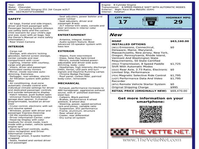 2015 Chevrolet Corvette (CC-2096547) for sale in Whitehouse Station, New Jersey