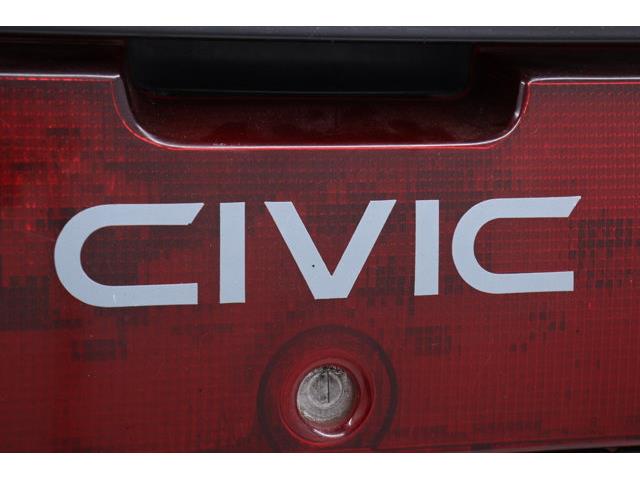 1986 Honda Civic (CC-2096603) for sale in Christiansburg, Virginia