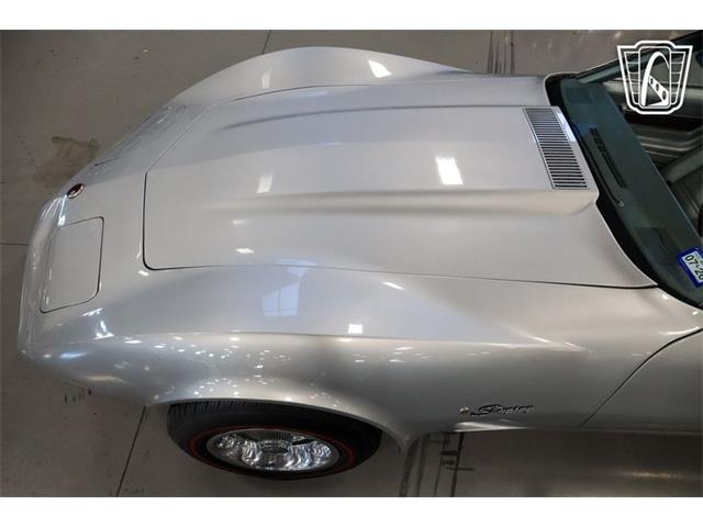 1975 Chevrolet Corvette (CC-2096632) for sale in New Braundfels, Texas