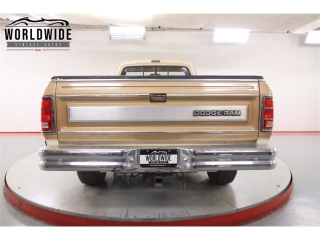 1987 Dodge Power Ram 150 (CC-2096881) for sale in Denver , Colorado