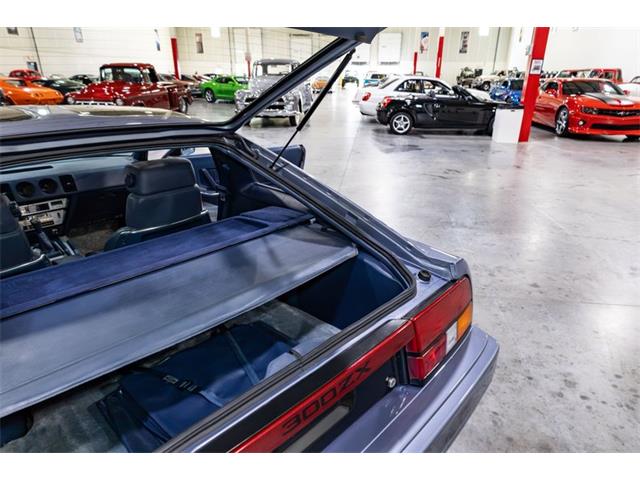 1986 Nissan 300ZX (CC-2096899) for sale in Kentwood, Michigan