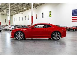 2010 Chevrolet Camaro (CC-2096900) for sale in Kentwood, Michigan