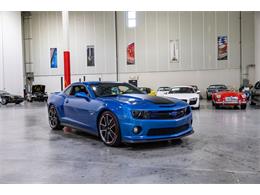 2013 Chevrolet Camaro (CC-2096901) for sale in Kentwood, Michigan