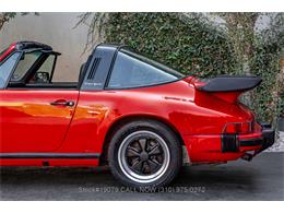 1988 Porsche Carrera (CC-2096903) for sale in Beverly Hills, California
