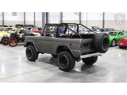 1976 Ford Bronco (CC-2096930) for sale in Runnemede, New Jersey