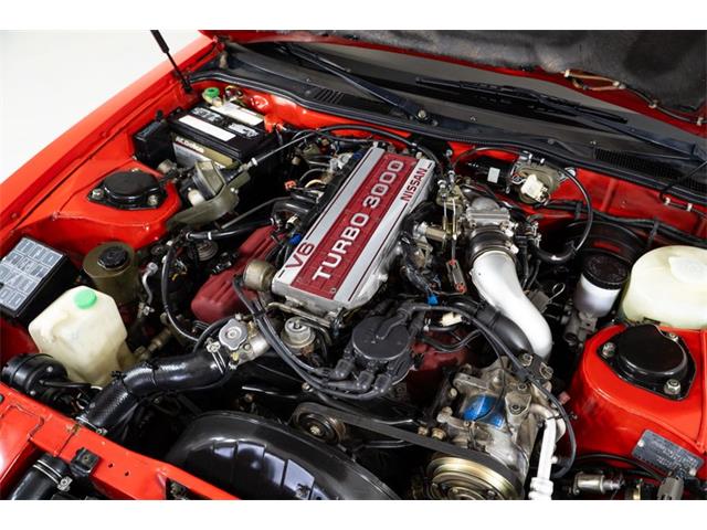 1987 Nissan 300ZX (CC-2097017) for sale in St. Charles, Missouri