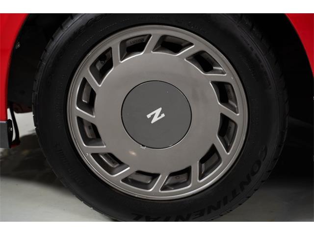 1987 Nissan 300ZX (CC-2097017) for sale in St. Charles, Missouri
