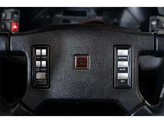 1987 Nissan 300ZX (CC-2097017) for sale in St. Charles, Missouri