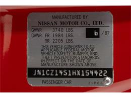 1987 Nissan 300ZX (CC-2097017) for sale in St. Charles, Missouri