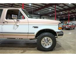 1997 Ford F250 (CC-2097175) for sale in Kentwood, Michigan