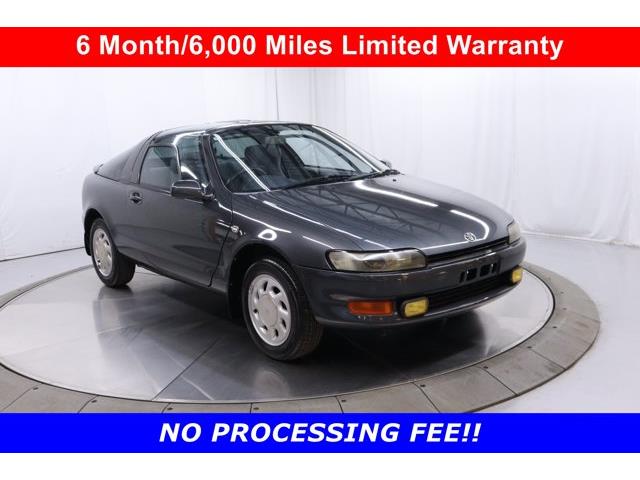 1990 Toyota Sera (CC-2097184) for sale in Christiansburg, Virginia