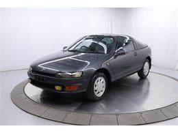 1990 Toyota Sera (CC-2097184) for sale in Christiansburg, Virginia